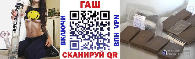 Купить наркотики сайты Кяхта Марихуана Меф мяу мяу КОКАИН ГАШ