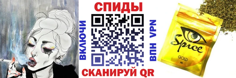 гидра   Кяхта  БУТИРАТ буратино 
