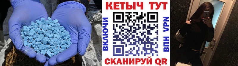 магазин  наркотиков  Кяхта  blacksprut маркетплейс  Кетамин VHQ 
