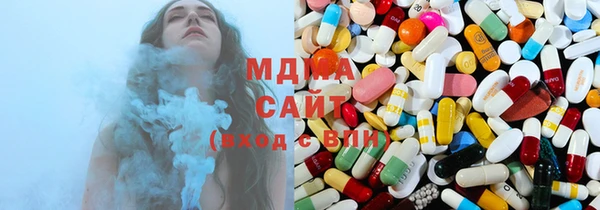 мет Новодвинск