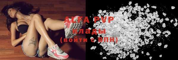 мет Новодвинск