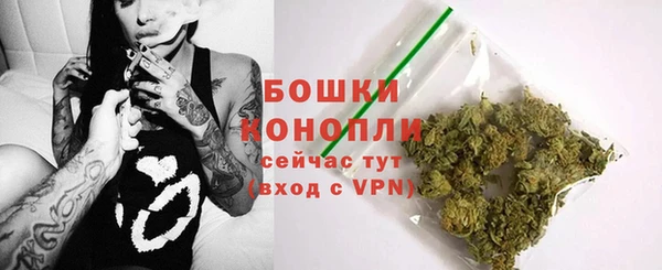 а пвп мука Чекалин