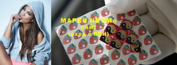 гашиш Фурманов