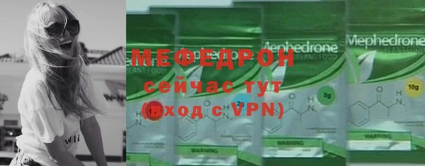 метадон Чердынь