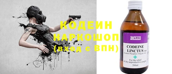 мяу мяу мука Новокубанск