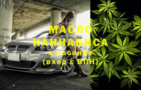 марки lsd Ханты-Мансийск