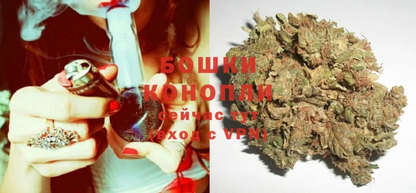 амфетамин Нефтегорск