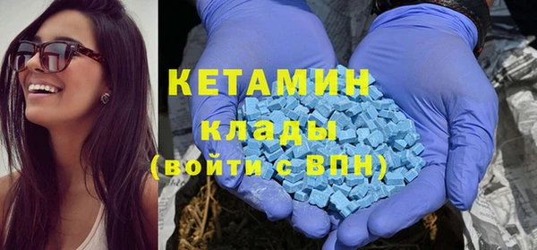 не бодяженный Чегем