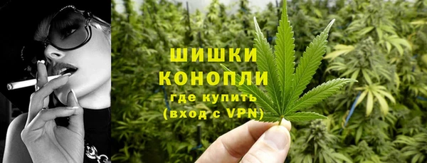 мефедрон Нея