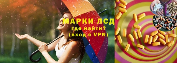 мяу мяу мука Новокубанск