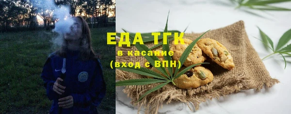 метадон Чердынь