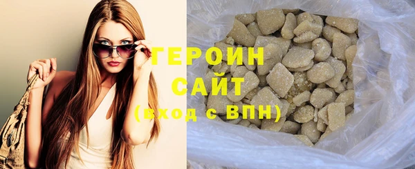 индика Щучье