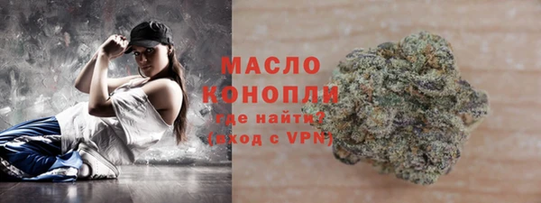 PSILOCYBIN Новозыбков