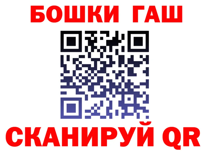 Канабис VHQ ТОР дарк нет MEGA Кяхта