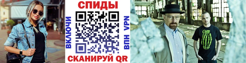 где купить наркоту  Кяхта  Первитин винт 